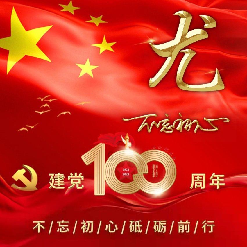 探秘男生问你为啥不管我怎么回复?,发现更多有趣内容!