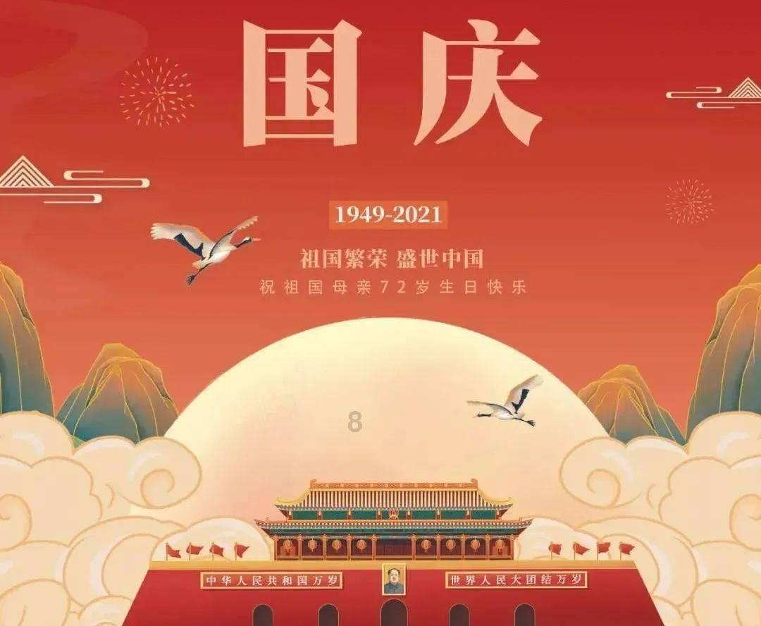 hahabetcom官网星辰大海